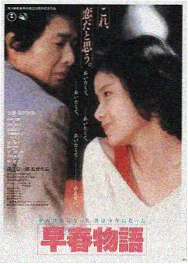 深海回声 今天视频免费观看